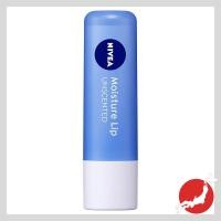 ราคา Nivea Lip Care Unscented 3.9g (29123138858)
