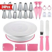 ราคา 24 ชุดตกแต่งเค้ก ชิ้น - จานหมุนกันลื่นพร้อมหัวบีบ 12 แบบ, เครื่องมือขูดและเครื่องมือสำหรับการอบขนมม (45352920670)