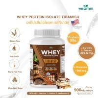 ราคา WHEY PROTEIN ISOLATE เวย์โปรตีน ไอโซเลท รสทีรามิสุ ตราวิษามิน ขนาด 2 ปอนด์ 1 กระปุก ปริมาณ 900 กรัม ปลอด GMO ปลอดกลูเตน (25571060071)