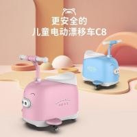 ราคา Taiyi Quick Wheel Pig Car สกู๊ตเตอร์ไฟฟ้าเด็ก Drift Car C8 Smart Balance Car Influencer บลูทูธชาร์จ (57011140093)