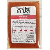 ราคา ดีปลี เครื่องแกงส้มของดีเมืองตรังแกงปักษ์ใต้ 80g.D-Plee Sour Curry Paste น้ำพริก เครื่องแกง อาหารพร้อมปรุง (7958753157)
