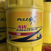 ราคา Pulzar น้ำมันไฮโดรลิค 68 ขนาด 18 ลิตร (18968413571)