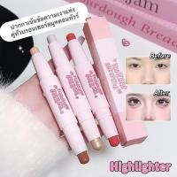 ราคา V-shop: ปากกาบลัชออนไฮไลท์ ไฮไลท์จมูก ฉ่ำวาว เนื้อละเอียด เม็ดสีแน่น ติดทน 2in1-F9103 (26781480812)