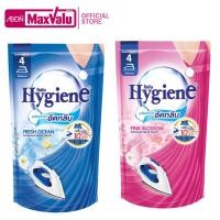 ราคา ไฮยีน น้ำยาอัดกลีบ 500มล.Hygiene Speed Starch 500ml. (50110012185)