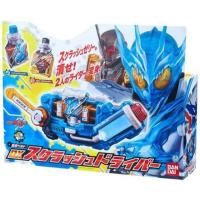 ราคา DX sclash driver (pre own)+crocodile bottle (2168516380)