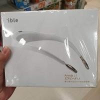 ราคา Ible Airvida L1 เครื่องฟอกอากาศ คล้องคอ (4716625191)