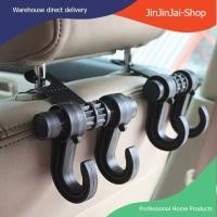 ราคา ที่แขวนของในรถ ตะขอแขวนของในรถยนต์ ตะขอแขวนของอเนกประสงค์ ตะขอแขวนเบาะรถ (19329431570)