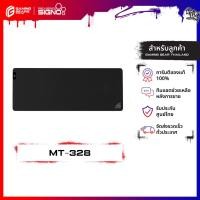 ราคา SIGNO MT-328 แผ่นรองเมาส์เกมมิ่ง AREAS-1 GAMING MOUSE MAT SPEED EDITION (27343492601)