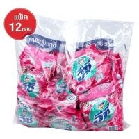 ราคา LeeMart ผงซักฟอก แอทแทค อีซี่ Attack EASY 110G 12PCS แอทแทคอีซี่ สูตร แอดแทก อีซี่ แฮปปี้สวีท สีชมพู 110 กรัม 12 ถุง (19968521960)