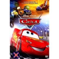 ราคา ดีวีดี การ์ตูน มีพากย์ไทย Cars สี่ล้อซิ่ง ซ่าท้าโลก (คาร์) (54406098897)