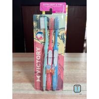 ราคา Victory วิคตอรี่ แปรงสีฟันเรียวม่า เอ็ม แพค 2+1 (47209493789)