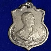 ราคา เหรียญเสมาครบ3รอบในหลวงรัชกาลที่9*ตอกโค๊ต สว*พร้อมกล่อง (19486469591)