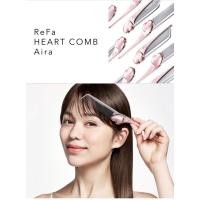 ราคา (พร้อมส่ง) * ReFa Heart Comb Aira | หวี ReFa ตัวดัง สีชมพู: Rose Gold (44279952481)