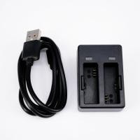 ราคา แท่นชาร์จ DUAL BATTERY CHARGER SJ7 for SJ Cam SJ7 Sports Action DV Camera (7148243539)