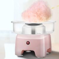 ราคา เครื่องทำสายไหม เครื่องทำสายไหม Mini สีหวานสดใส ใช้งานง่าย สินค้าพร้อมส่งจ้า (7966093223)