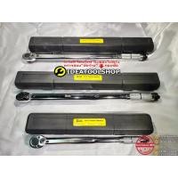 ราคา #ประแจปอนด์ #ด้ามขันปอนด์ #ประแจวัดทอร์ค #TORQUEWRENCH ยี่ห้อ WINTON [ วินตั้น ] (2118877219)