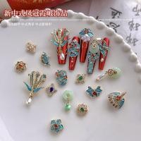 ราคา ใหม่สไตล์จีนมงกุฎฟีนิกซ์ เซียะยี่ เครื่องประดับแต่งเล็บดอกไม้มุกหยกสีเขียวแหวนจี้สวมใส่ตกแต่งเล็บ (27416358352)