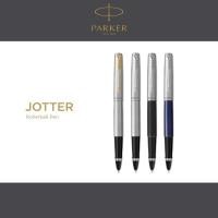 ราคา ปากกา Parker Jotter Rollerball (22543462633)