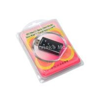 ราคา Usb SOUND CONVERTER 7.1 / USB TO SOUND 7.1 (27732794934)