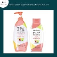 ราคา โลชั่น Mistine Lotion Super Whitening Natural AHA UV มิสทีน โลชั่น ซุปเปอร์ ไวท์เทนนิ่ง เนเชอรัล AHA ยูวี (14131997806)