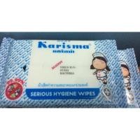 ราคา karisma ผ้าเช็ดทำความสะอาด wipes (306835344)