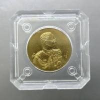 ราคา เหรียญที่ระลึกเฉลิมพระเกียรติ รัชกาลที่ 9 บล็อกโมเน่ร์ เดอ ปารีส (Monnaie de Paris) ปี พ.ศ. 2546 เนื้อทองเหลือง พร้อม... (48808372734)