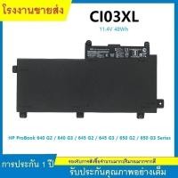 ราคา ★แบตเตอรี่ ของแท้ HP CI03XL สำหรับ HP ProBook 640 650 G2, 645 G2 G3, 655 G2 G3 series HP Battery (26800422933)