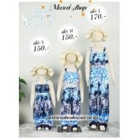 ราคา ชุดคู่แม่ลูก เสื้อสายเดี่ยว+กางเกงเอวเชือก ได้ทั้งเซท ลายมะพร้าวดำฟ้า เนื้อผ้าไหมอิตาลี นุ่มลื่น ใส่สบาย พร้อมส่ง (19372940823)