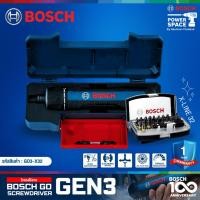 ราคา BOSCH GO GEN 3 06019H2280 + X-Line 32 ไขควงไร้สายมาพร้อมกับชุดดอกไขควง 32 ชิ้น (24282804097)