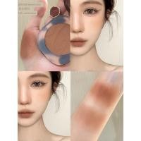 ราคา Joocyee Fermented Color Amber Shell Blush Female M302 Highlight All-in-One Plate 2022 Sun Red JC205 Rouge (44808882886)