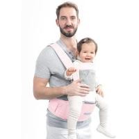 ราคา MOOIMOM BABY CARRIER HIPSEAT CARRIER BABY สีชมพู (27565153067)