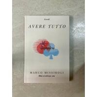 ราคา วรรณกรรมแปล มีทุกอย่าง Marco Missiroli เขียน หนังสือมือสอง นวนิยายแปล (26314042648)
