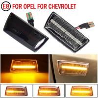 ราคา ไฟเลี้ยวไดนามิก LED อุปกรณ์เสริม สําหรับ OPEL Astra H Zafira B Corsa D Chevrolet Cruze (23739613212)