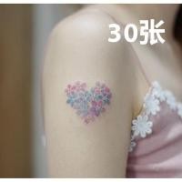 ราคา สัก หมอน สไตล์ ผู้มีอิทธิพล สไตล์เดียวกันพิเศษมือวาดกลีบที่มีสีสันพีชหัวใจเกาหลีที่เรียบง่ายสติกเกอร์รอยสักกันน้ํา8905.13 (55960474864)