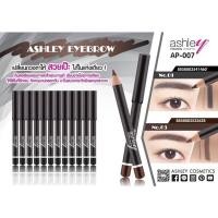ราคา ASHLEY AP-007 ดินสอเขียนคิ้ว เขียนขอบตา และ อายไลเนอร์ แท่งสั้น พกพาง่าย เขียนดี ติดทน(1โหล) (26854944305)