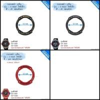 ราคา [อ่านก่อนสั่ง] ใหม่ แท้ ตรงปก % พร้อมส่ง กรอบหน้า เรซิ่น (ไซส์เล็ก) G-Shock รุ่น G-Steel GST-S300 GST-W300 (4852100857)