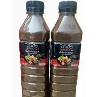 ราคา น้ำปลาร้าตำมั่ว น้ำปลาร้าต้มสุกปรุงรส สูตรต้นตำรับ น้ำปลาร้าตำมั่ว ปลาร้าตำมั่ว 500 มล. (แพ็ค 2 ขวด) kgd.mall (54461516973)