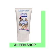 ราคา Kirei Kirei เจลล้างมือ แอลกอฮอล์ คิเรอิคิเรอิ Hand Sanitizer 50 มล. (7897787280)