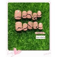 ราคา เล็บเจลสำเร็จรูป ลายเส้นนู๊ด (12691383680)