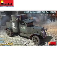 ราคา โมเดลรถทหาร MiniArt 39012 Austin Armoured Car 3rd Series: Freikorps Service INTERIOR KIT 1/35 (29452965086)