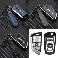 ราคา เคสกุญแจรถยนต์ โลหะ สําหรับ BMW X1 X3 X5 X6 X7 1 3 5 7 Series G30 G20 G32 G11 Z4 G01 G02 F15 F16 G07 ปลอกกุญแจ พวงกุญแจร (51960721355)
