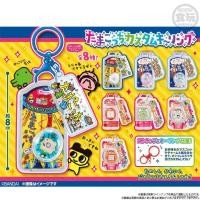 ราคา [BTF] คลังสินค้าพร้อม BANDAI Tamagotchi Tamagotchi สัตว์เลี้ยงอิเล็กทรอนิกส์พวงกุญแจจี้กล่องลึกลับไข่ EM4A (53959902243)