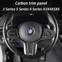 ราคา สติกเกอร์คาร์บอนไฟเบอร์ สําหรับติดตกแต่งพวงมาลัยรถยนต์ BMW 3-series 5-series X3X4X5X6X7 (57008495449)