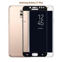 ราคา ฟิล์มกระจก Samsung แบบเต็มจอ J7 J7Core J7 2016 J7prime J7pro J7plus (22813036587)