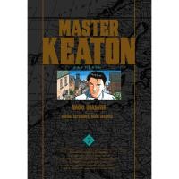 ราคา NED Comics Master Keaton เล่ม 7 (3534862862)