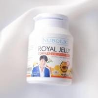 ราคา นมผึ้งนูโบลิก 40 แคปซูล รอยัลเยลลี่ คอมเพล็กซ์ Nubolic Royal Jelly (4891590779)