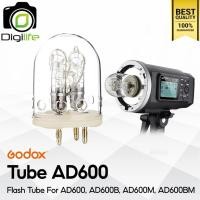 ราคา Godox Tube Flash AD600 - หลอดแฟลช AD600, AD600B, AD600M, AD600BM / Digilife Thailand (8604865288)