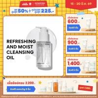 ราคา innisfree Apple Seed Cleansing Oil 150 ml อินนิสฟรี คลีนซิ่งออย (7936505655)