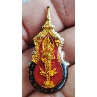 ราคา พระสยามเทวาธิราช วัดเวฬุราชิณ กรุงเทพฯ เหรียญเข็มกลัด พระสยามเทวาธิราช วัดเวฬุราชิน กรุงเทพฯรุ่นแรก (25834132948)