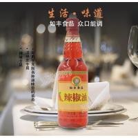 ราคา น้ำมันพริกเผาจีน(辣椒油)ขนาด 500ml ใช้สำหรับปรุงอาหารได้หลากหลาย เพิ่มความหอมอร่อยให้กับทุกเมนุอาหาร (7251172264)